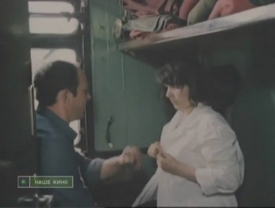 film_vernyomsya-osenyu_1979_006.jpg