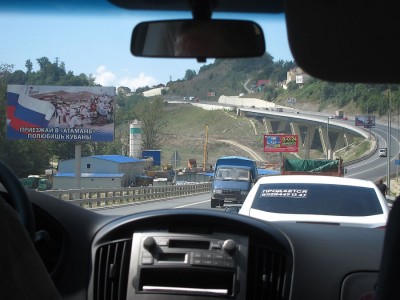 IMG_5531.jpg (155.47 КБ) Просмотров: 1774 IMG_5531.jpg