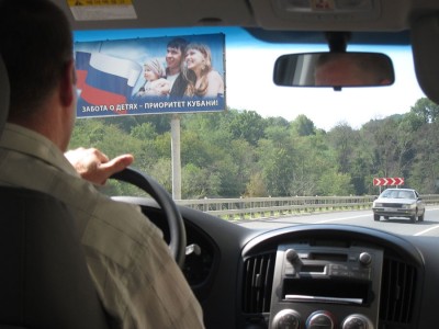 IMG_5530.jpg (132.28 КБ) Просмотров: 1800 IMG_5530.jpg