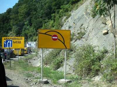 IMG_5521.jpg (356.21 КБ) Просмотров: 1800 IMG_5521.jpg