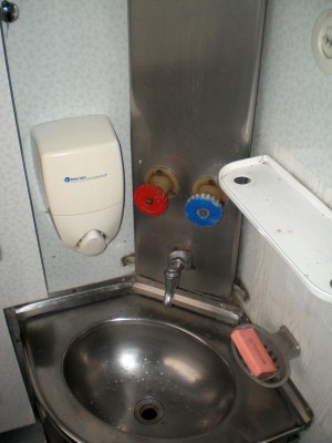 раковина.jpg
