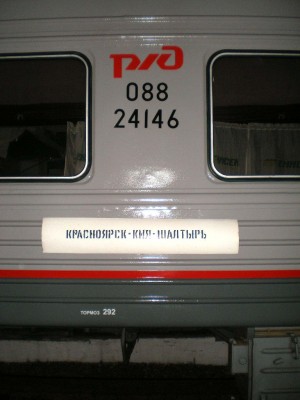 кш.jpg