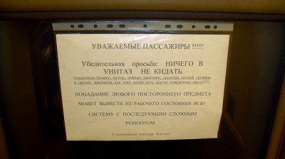 CIMG8353.JPG