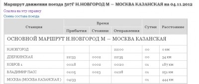 Безимени-1.jpg