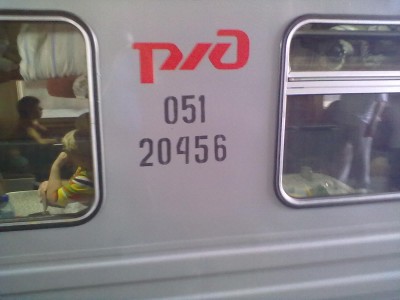 060820111260.jpg (156.54 КБ) Просмотров: 15192 060820111260.jpg