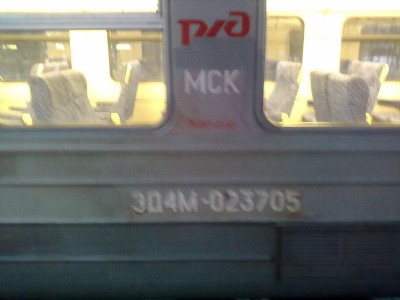 131220123916.jpg (142.84 КБ) Просмотров: 9416 131220123916.jpg