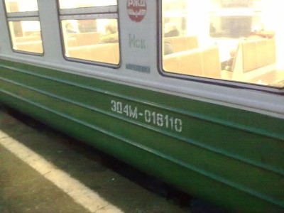 031220123699.jpg