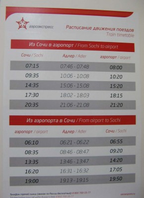 IMG_0401.jpg (102.23 КБ) Просмотров: 9606 IMG_0401.jpg