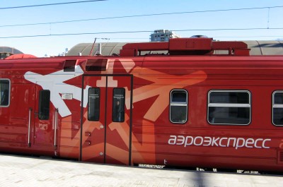 IMG_0383.jpg (121.05 КБ) Просмотров: 10034 IMG_0383.jpg