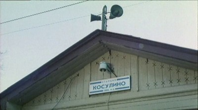 vlcsnap-2013-01-04-19h08m21s170.jpg