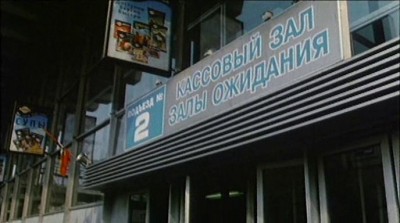 vlcsnap-2013-01-04-18h56m56s133.jpg