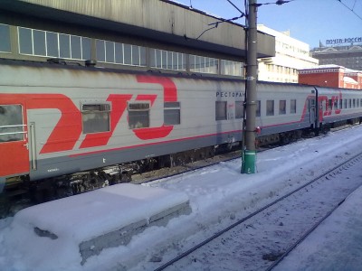 250120134173.jpg