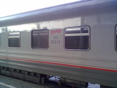 190220134331.jpg (160.25 КБ) Просмотров: 13680 190220134331.jpg
