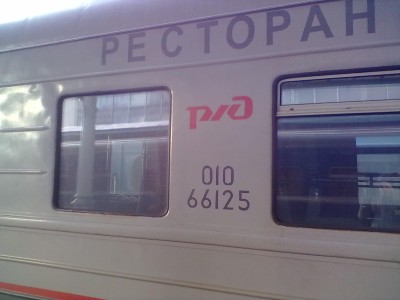 190220134333.jpg (137.96 КБ) Просмотров: 13680 190220134333.jpg