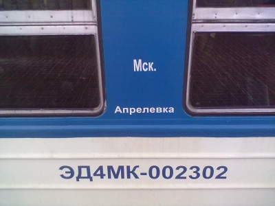 221220124026.jpg (166.31 КБ) Просмотров: 10759 221220124026.jpg