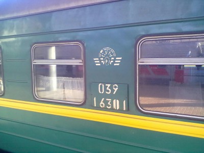 120420134743.jpg (225.65 КБ) Просмотров: 13251 120420134743.jpg