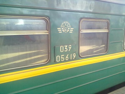 120420134744.jpg (226.19 КБ) Просмотров: 13251 120420134744.jpg