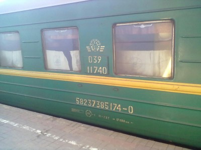 120420134745.jpg (182.95 КБ) Просмотров: 13251 120420134745.jpg