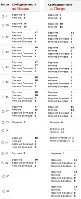 Безимени-1.jpg