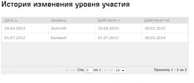золото.jpg