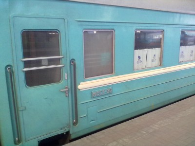 290420134825.jpg (194.41 КБ) Просмотров: 10911 290420134825.jpg