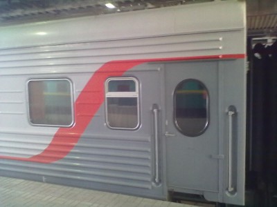 290420134870.jpg (143.37 КБ) Просмотров: 18704 290420134870.jpg