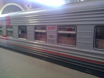 290420134955.jpg (153.04 КБ) Просмотров: 12817 290420134955.jpg