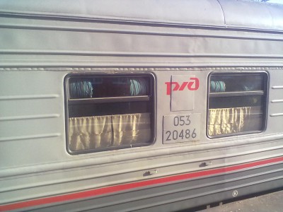 290420134961.jpg (211.32 КБ) Просмотров: 12817 290420134961.jpg