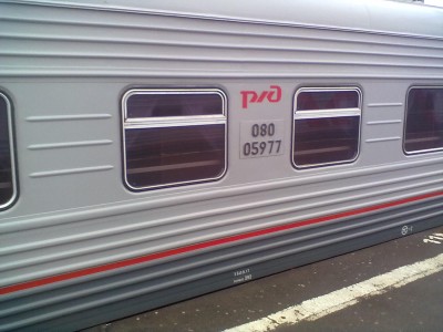300420135027.jpg