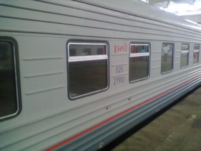 300420135036.jpg