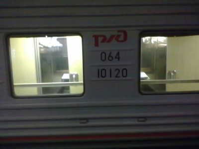 100520135183.jpg (141.65 КБ) Просмотров: 1480 100520135183.jpg