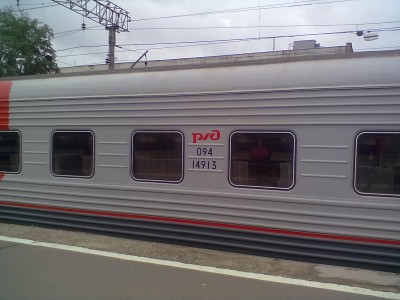 270520135280.jpg (196.14 КБ) Просмотров: 16334 270520135280.jpg