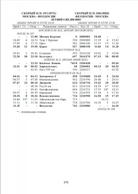 187-1.jpg