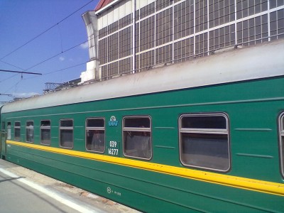 300520135332.jpg (245.79 КБ) Просмотров: 10849 300520135332.jpg