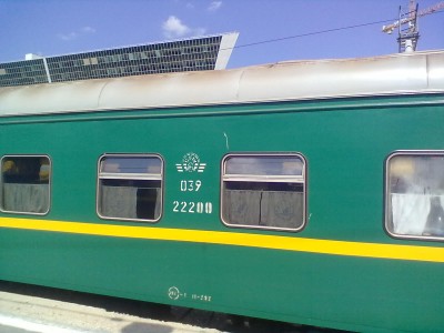 300520135335.jpg (195.66 КБ) Просмотров: 10849 300520135335.jpg