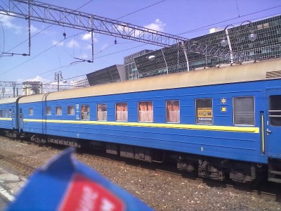 300520135339.jpg (148.32 КБ) Просмотров: 8115 300520135339.jpg