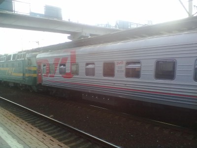 030620135354.jpg (163.89 КБ) Просмотров: 16909 030620135354.jpg