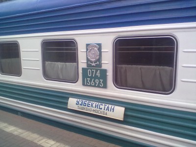 130620135436.jpg (209.48 КБ) Просмотров: 18635 130620135436.jpg