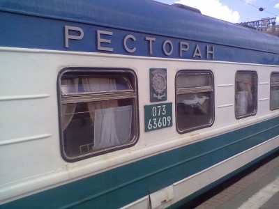 130620135440.jpg (193.45 КБ) Просмотров: 18635 130620135440.jpg