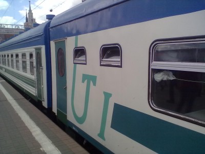 130620135442.jpg (160.81 КБ) Просмотров: 16537 130620135442.jpg