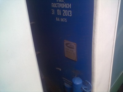 130620135445.jpg (105.67 КБ) Просмотров: 18621 130620135445.jpg