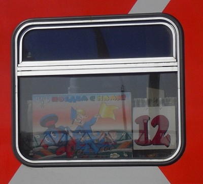 4.JPG