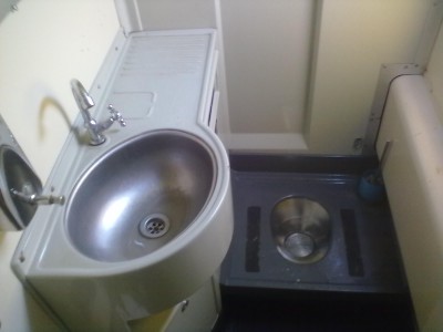 010720135509.jpg (107.33 КБ) Просмотров: 10286 010720135509.jpg