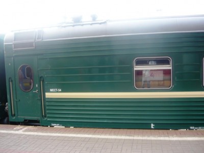 P1010926.JPG