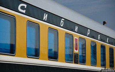 0_36b17_4d707b9b_orig.jpg