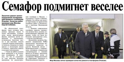 Безымянный.JPG